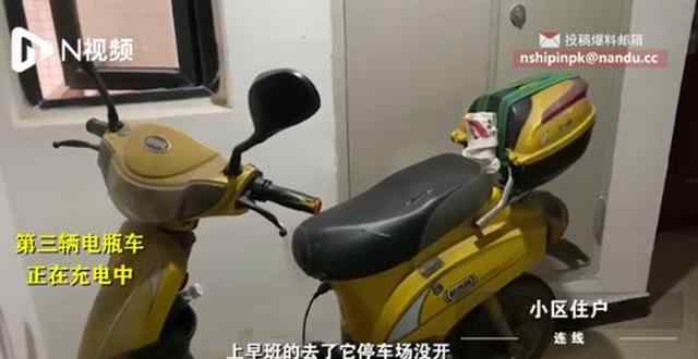 电瓶车爆燃小区仍有车在楼道充电 布告栏通知视而不见 事件的真相是什么？