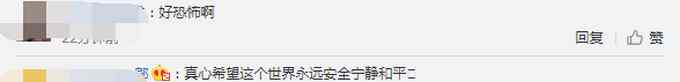 巴西已检出110种变异毒株！专家：有些具有免疫逃逸能力