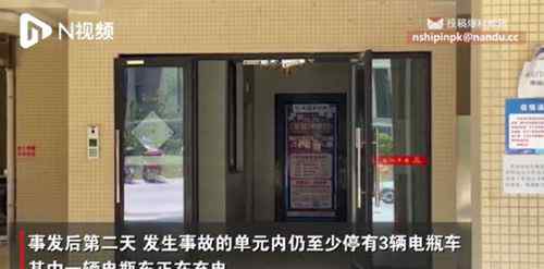 电瓶车爆燃小区仍有车在楼道充电 至少3辆 具体是什么情况？