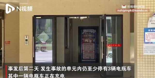 电瓶车爆燃小区仍有车在楼道充电 布告栏通知视而不见 事件详细经过！