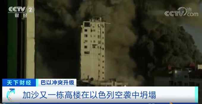 千枚火箭弹 数百次空袭 巴以两国“正向全面战争升级”！
