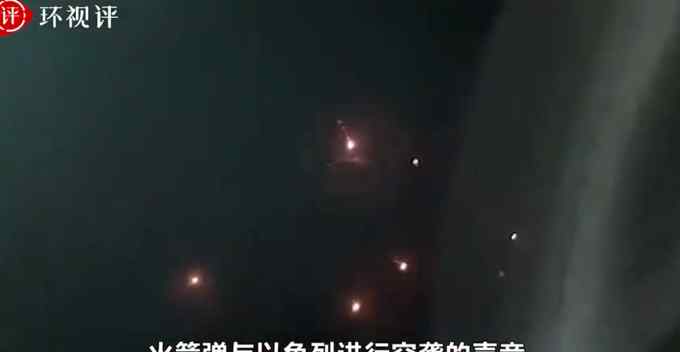 巴以爆发7年来最猛烈交火！联合国特使：冲突正向全面战争升级
