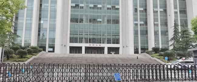 杭州男子杀妻分尸案庭：嫌疑人申请精神鉴定被驳回 具体是啥情况?