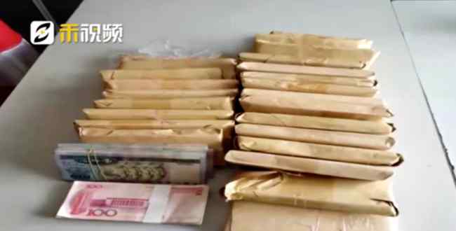 小学生姐弟遛狗时捡到51万元交给警察！ 真相原来是这样！