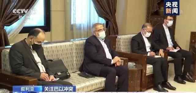 伊叙两国外长共同声援支持巴勒斯坦 目前是什么情况？