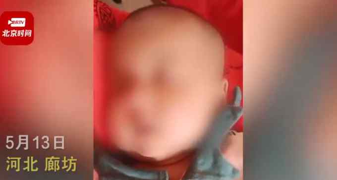 大反转！霸州警方通报3月大男婴丢失案：系被母亲拐卖文章配图