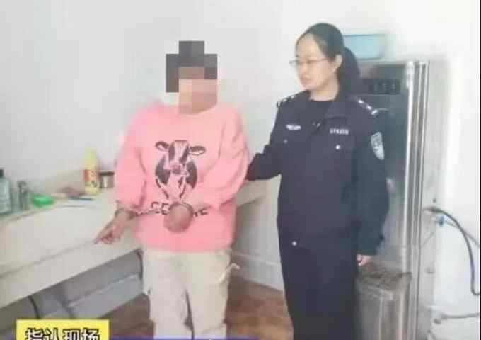 给你的胆？女子派出所“顺手牵羊” 偷走民警4500元现金文章配图