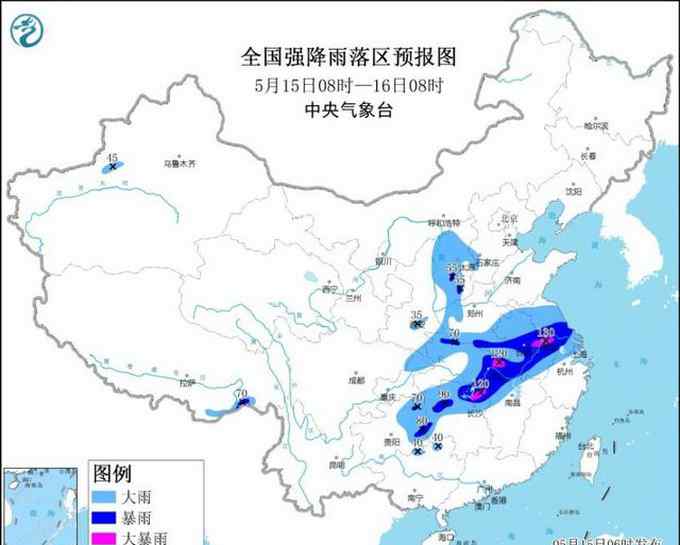 注意！全国11省区市有大到暴雨 北京今天风雨相伴气温降