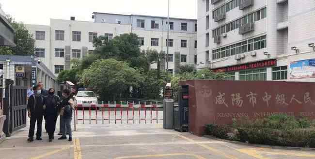 陕西15岁少年遭围殴致死被埋一案开庭 究竟是怎么一回事?