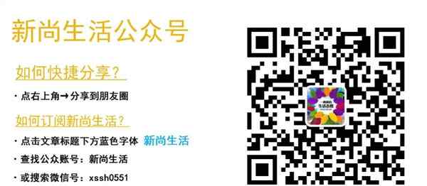 提拉米苏英文 提拉米苏的中文翻译其实是“起来嗨”文章配图