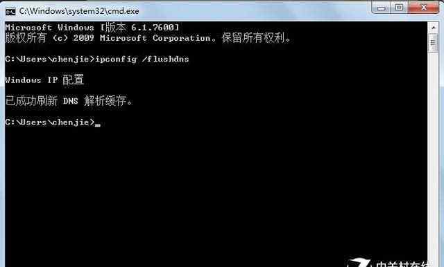 dns刷新 高效刷新DNS缓存 解决网页无法访问