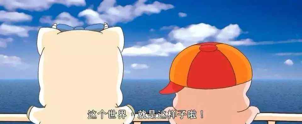 麦家碧 这只神奇的粉色小猪怎么来的？不是说小猪佩奇啦文章配图