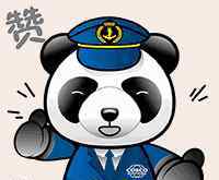船长称号 榜样 | 高正捍船长获评“2017年度海洋人物”荣誉称号！