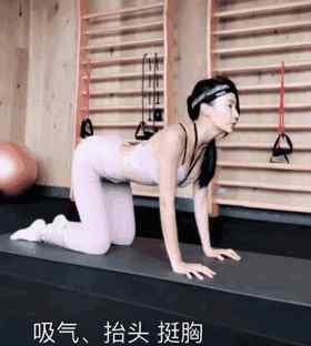 瘦身大王 11天暴瘦13斤，女明星都是这么减肥的！