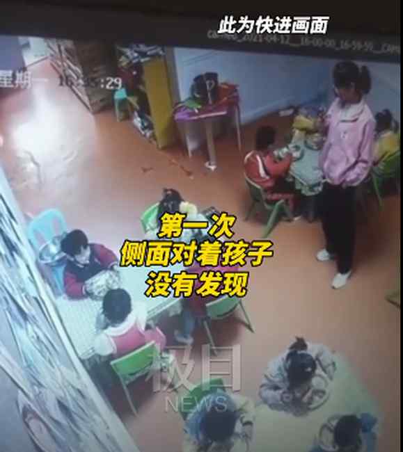甘肃兰州一幼童吃饭时被呛致死 当地教育部门：涉事教师已暂停工作