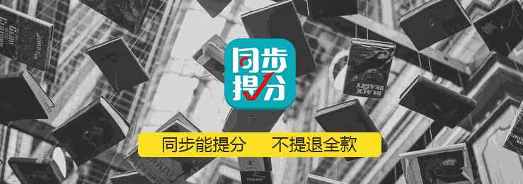 自行车英语怎么写 “共享单车”中考英语作文怎么写？看这篇就够了！