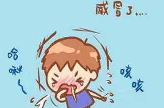 小儿流行性感冒 家长要注意！小儿流感和感冒区别大文章配图