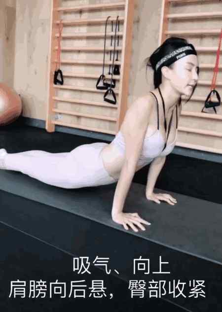 瘦身大王 11天暴瘦13斤，女明星都是这么减肥的！