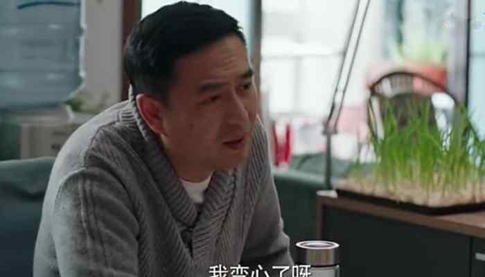 徐天是什么电视里面的 电视剧《美好生活》，你最被谁感动，你心中的美好生活是啥样子文章配图