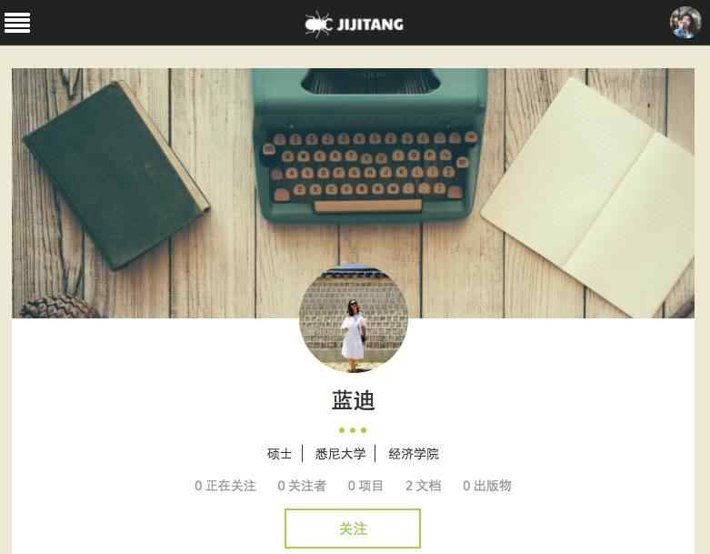 城市化论文 QJE：土豆对人口增长和城市化的贡献｜唧唧堂论文解析文章配图