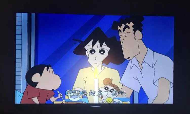我的夏天 我的夏天结束了。文章配图