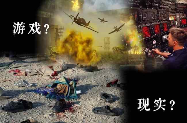 阿富汗撤军 真相原来是这样！