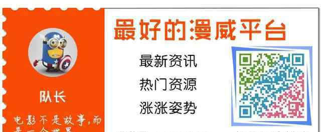史矛革 漫威&魔戒系列：万磁王也是甘道夫，可是你知道恶龙史矛革是谁么