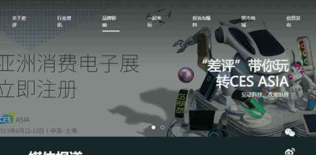 网页浏览器 怎么选？毕竟可以上网的浏览器只剩下四款了。。。