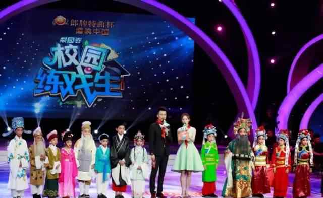 中国戏曲的主要特点 中国戏曲知识