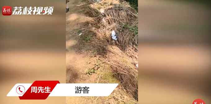什么素质？贵州一溶洞群走红后垃圾成堆 网友怒了