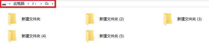 u盘写保护如何解除 U盘为什么会被写保护？如何解决？