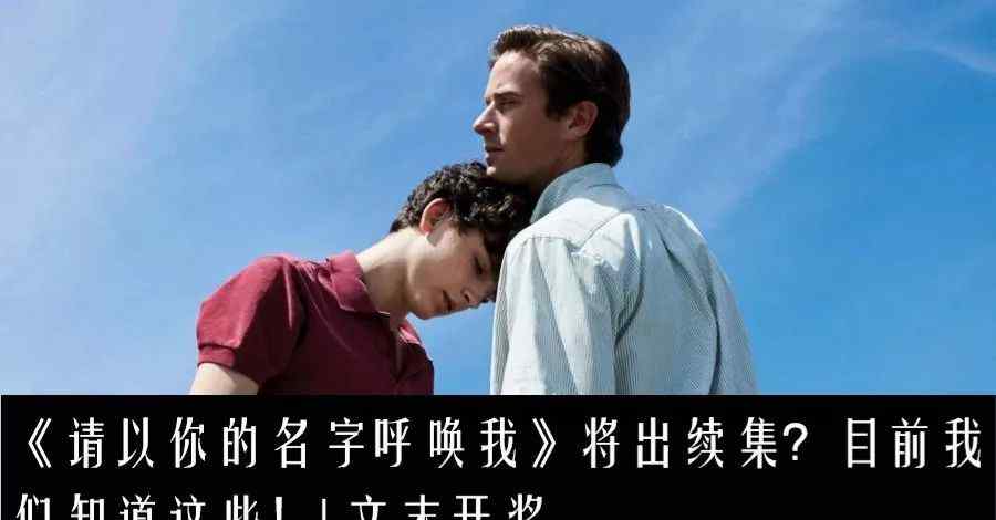 deuce 这部HBO大尺度神剧，一看就停不下来了！文章配图