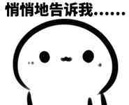 华为截图快捷键 原来华为的快捷键还可以这样用，你还不会用的话，就亏了