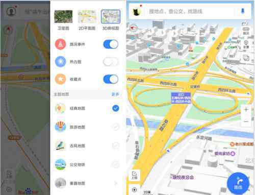 杭州3d地图 百度地图换新版 3D地图还原真实世界让出行更立体