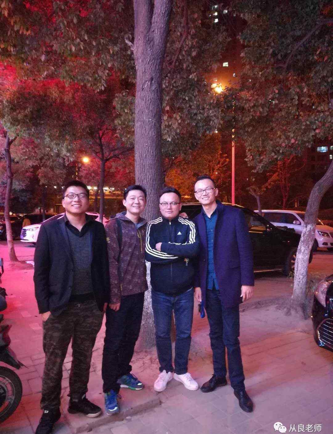 掼怎么读 从四人去掼蛋，看怎样读懂古诗文章配图