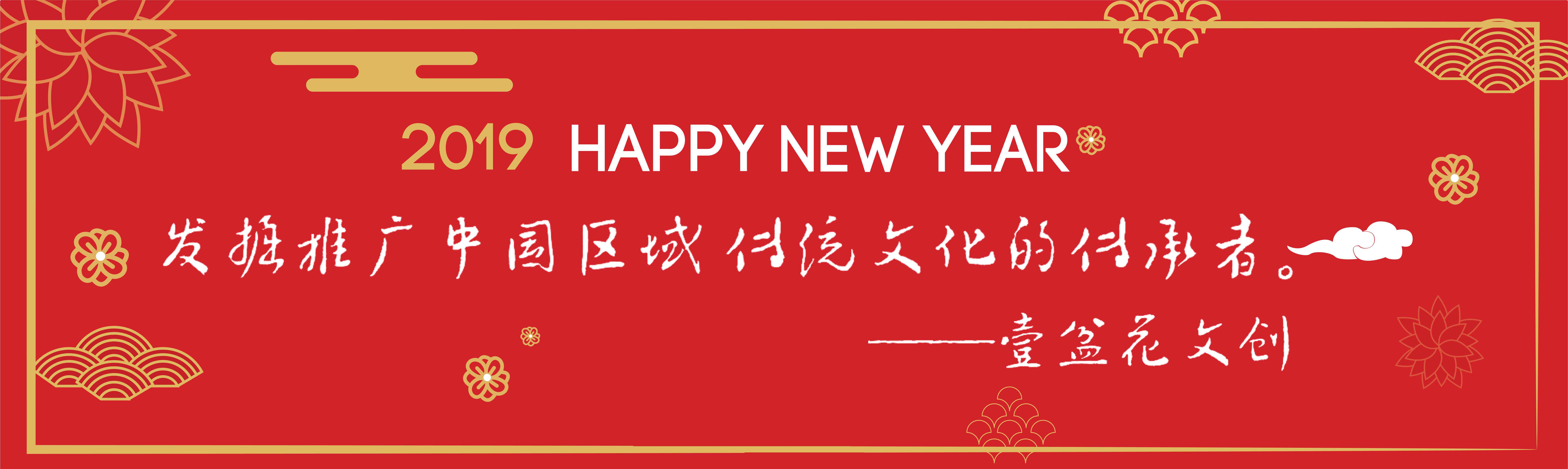 元宵节谜语 最有趣的元宵节灯谜大全（精选）文章配图