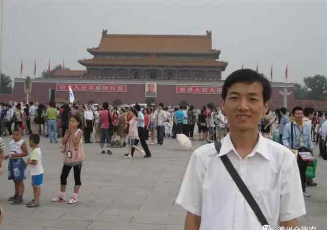 湖滨北路 【名师名校推荐】德州湖滨北路小学路开孝好人之星