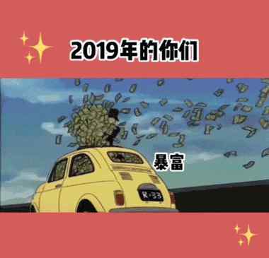 永定天气 永定天气明天大反转！接下来的日子全是…还有更要命的！