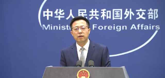 赵立坚解读火星车祝融号名字寓意 央视称其是中国人的浪漫