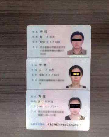 同日 长知识：与你同年同年同日生的人有多少