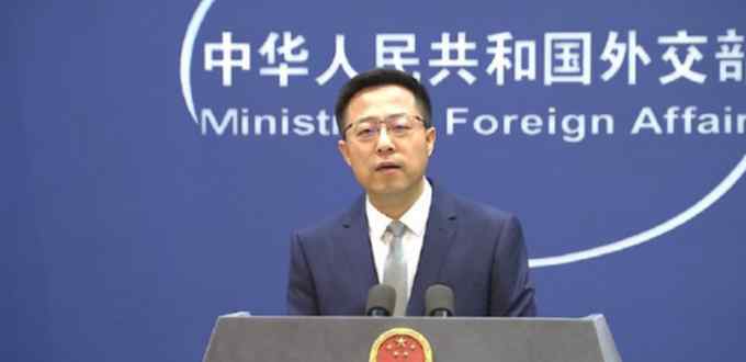 赵立坚解读火星车祝融号名字寓意 具体详情始末披露!