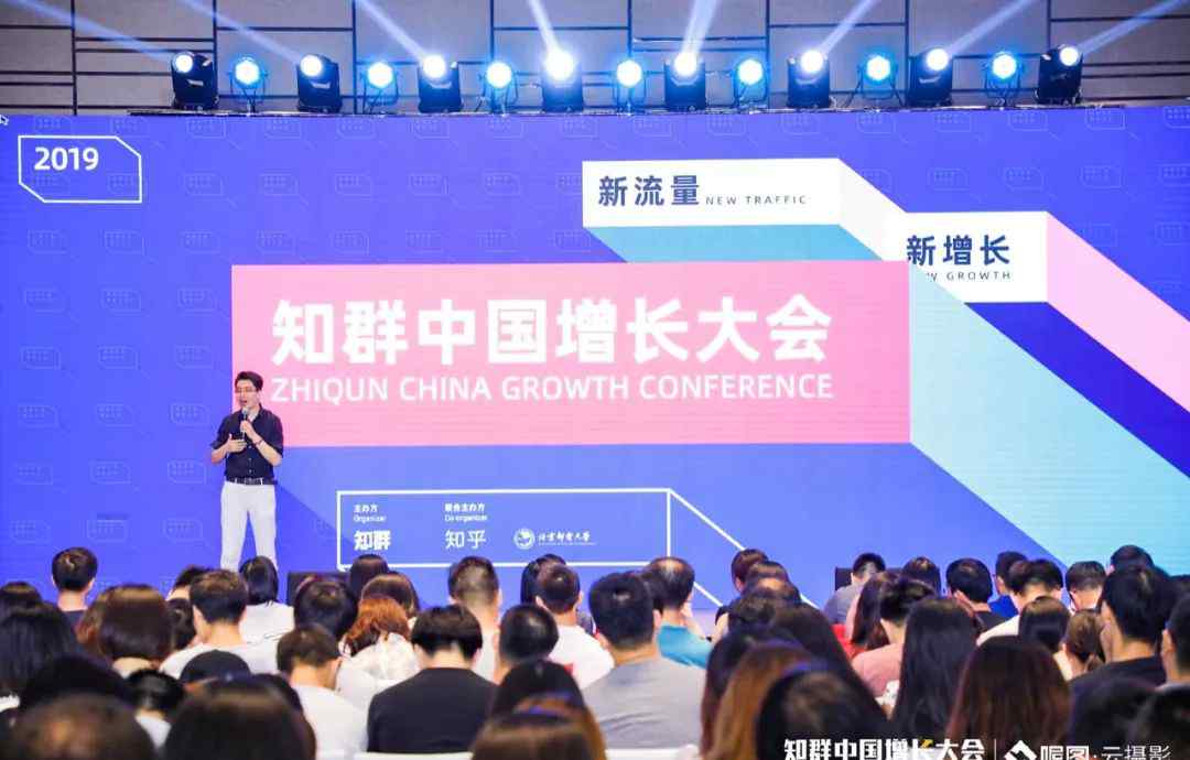 一起成长网 知群丨专业的互联网企业培训，协助企业团队一起成长文章配图