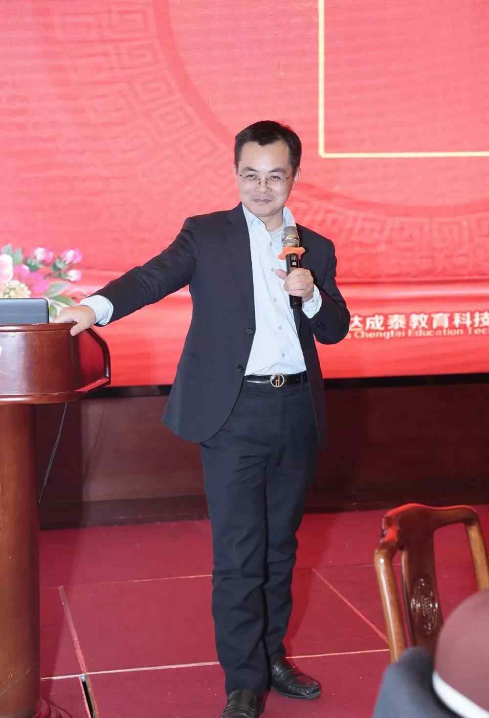 杨雄 【名师成长记：杨雄】雄哥130表，暗藏知识风暴！