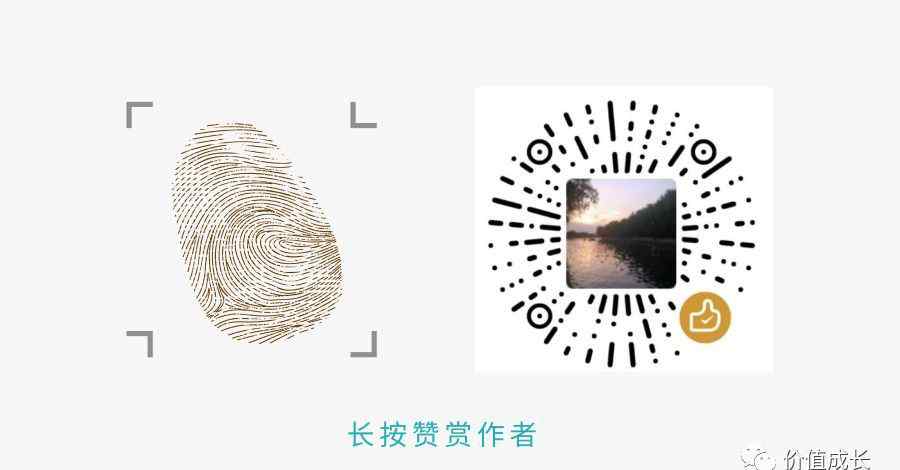 中鼎股份 中鼎股份,到了该投资的时候了吗？【分析报告】