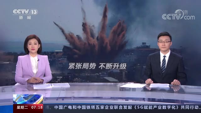 加沙地带物资短缺伤者救援治疗进展受阻 过程真相详细揭秘！