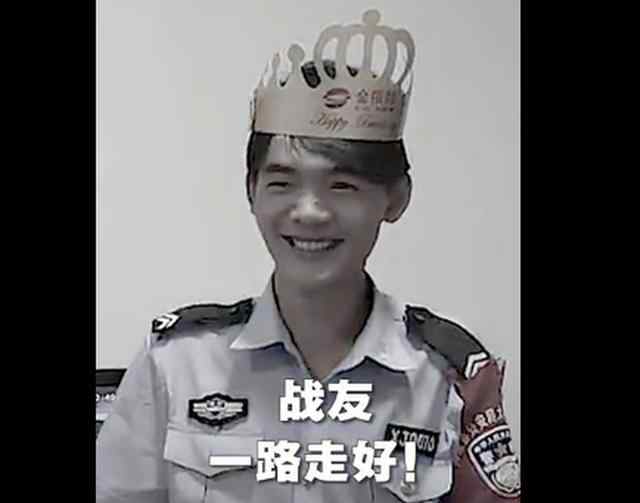 22岁辅警被拖行1600多米牺牲 手机被压粉碎，赵志手上仍握着警务通 到底什么情况呢？