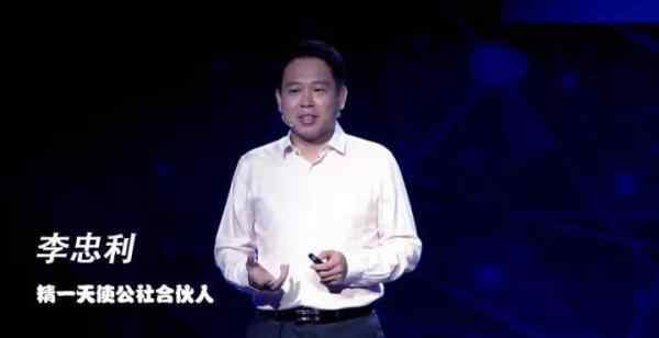 天使投资人 如何成为优秀的天使投资人文章配图