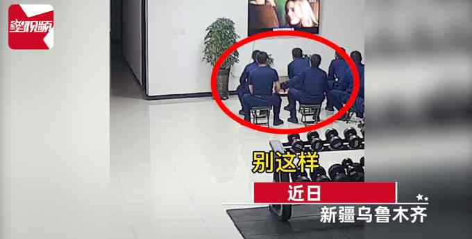 灵魂一跳 消防员看电影警铃突响吓出公主抱！网友：画面太有爱