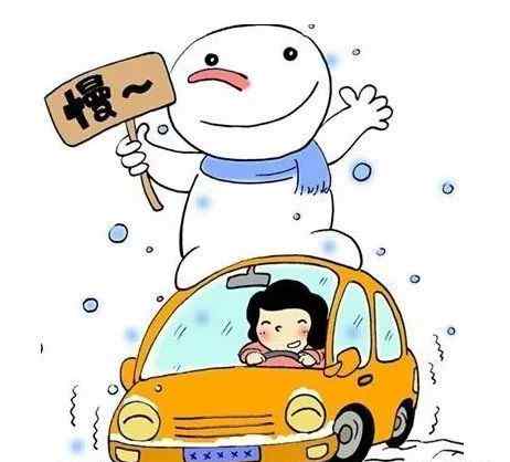 雪夜的老人 雪夜中的急救人文章配图