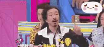 臧鸿飞净身出户 “婚内出轨、抛妻弃子、净身出户，但我是个深情好男人”